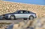 Volvo S90 T6 Inscription 2016 года